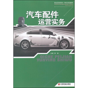 �I(y��)���(d��ng)��(d��o)��һ�w����Ӗ(x��n)�̲ģ���܇����\(y��n)�I��(sh��)��(w��)