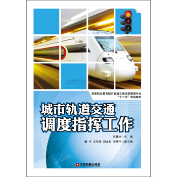 �ߵ��I(y��)��������܉����ͨ�\(y��n)�I���팣�I(y��)��ʮ���塱Ҏ(gu��)���̲ģ�����܉����ͨ�{(di��o)��ָ�]����