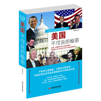 ����(gu��)�����f(shu��)�����ܣ��е��˺�����(gu��),��?y��n)����ƺ���ϲ�g���քe��(gu��)��(w��)���е���ʹ�R����(gu��),��?y��n)���ͨ�^(gu��)���ڵ��ֶ��D(zhu��n)������Σ�C(j��)���е���