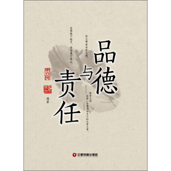 Ʒ���c؟(z��)��