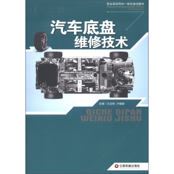 �I(y��)���(d��ng)��(d��o)��һ�w����Ӗ(x��n)�̲ģ���܇�ױP�S�޼��g(sh��)