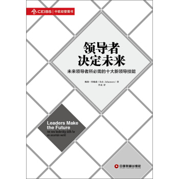 �I(l��ng)��(d��o)�ߛQ��δ����δ���I(l��ng)��(d��o)�߱����ʮ�����I(l��ng)��(d��o)����