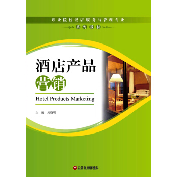 �I(y��)ԺУ����(w��)�c���팣�I(y��)ϵ�н̲ģ��Ƶ�a(ch��n)Ʒ�I�N