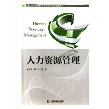 �����YԴ����/��ʮ���塱��(y��ng)���ͱ��ƽ�(j��ng)����I(y��)��(chu��ng)��Ҏ(gu��)���̲�