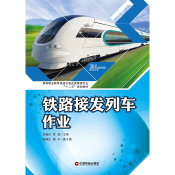 �ߵ��I(y��)�����F����ͨ�\(y��n)�I���팣�I(y��)��ʮ���塱Ҏ(gu��)���̲ģ��F·�Ӱl(f��)��܇���I(y��)