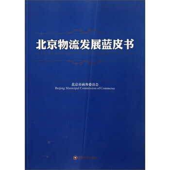 ���������l(f��)չ�{Ƥ��