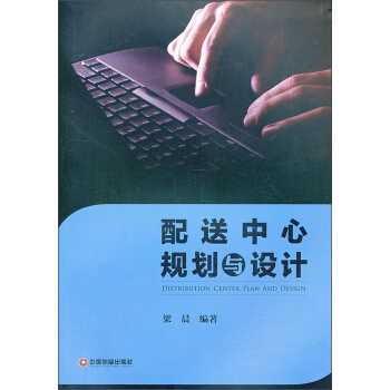 ��������Ҏ(gu��)���c�O(sh��)Ӌ(j��)