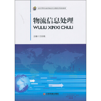 ȫ���е��I(y��)�����������I(y��)�n�̸ĸ�Ҏ(gu��)���̲ģ�������Ϣ̎��