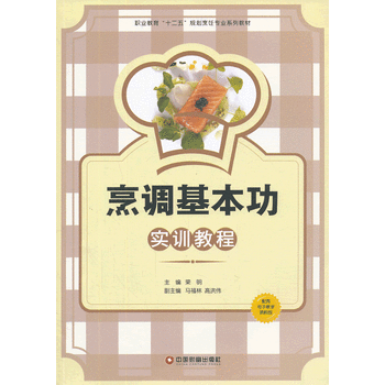 ���{(di��o)��������(sh��)Ӗ(x��n)�̳�