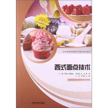 ��ʽ���c(di��n)���g(sh��)/����ʡ��Ʒ�n���_(k��i)�l(f��)���O(sh��)ϵ�н̲�