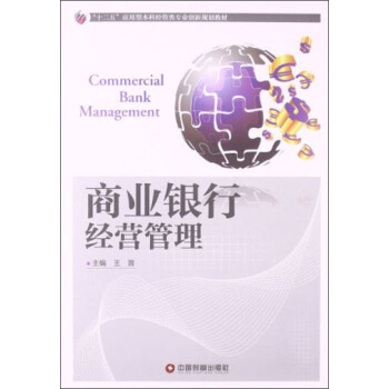 �̘I(y��)�y�н�(j��ng)�I����/��ʮ���塱��(y��ng)���ͱ��ƽ�(j��ng)����I(y��)��(chu��ng)��Ҏ(gu��)���̲�