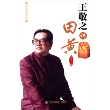 �Ї�ؔ���ղ��b�R�v�ã�����֮�v���S