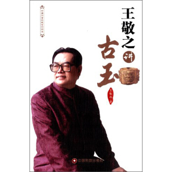 �Ї�ؔ���ղ��b�R�v�ã�����֮�v����