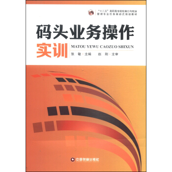 �a�^�I(y��)��(w��)������(sh��)Ӗ(x��n)/��ʮ���塱���ߌ�ԺУ�ۿ��c���\(y��n)���팣�I(y��)�΄�(w��)�(q��)��(d��ng)ʽҎ(gu��)���̲�