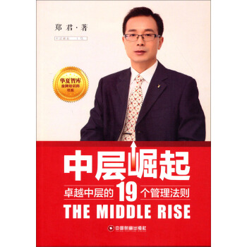 �A���ǎ������Ӗ����ϵ���Ќ�����׿Խ�Ќӵ�19���������t