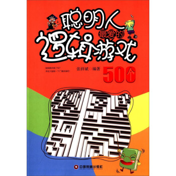 ������?l��i)?��i)��߉݋�Α�500��(g��)