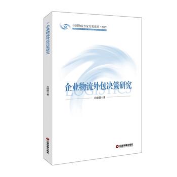 ��I(y��)��������Q���о�