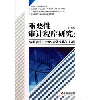 ��Ҫ�Ԍ�Ӌ�����о�����(zh��n)��ҕ�ǡ�����ģ�ͼ��J֪����