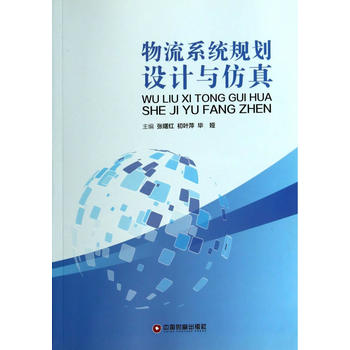 ����ϵ�y(t��ng)Ҏ(gu��)���O(sh��)Ӌ(j��)�c����