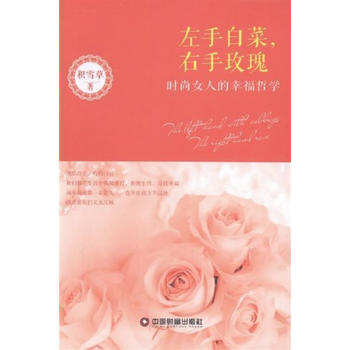 ���ְײ�������õ��