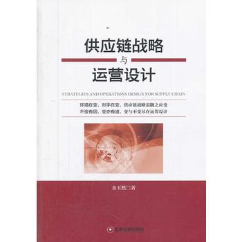 ����(y��ng)朑�(zh��n)���c�\(y��n)�I(y��ng)�O(sh��)Ӌ(j��)