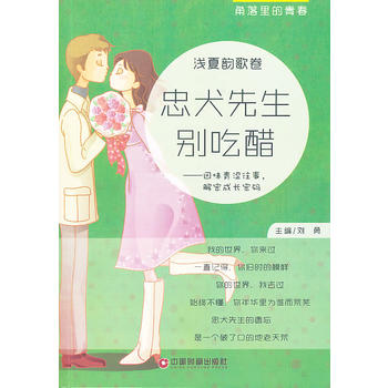 ��Ȯ�����e�Դף���������ഺ��