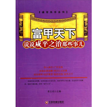 �������¡��f�f��ƽ֮����Щ��