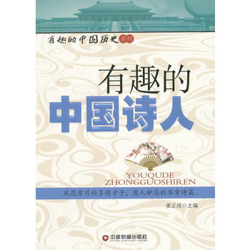 ��Ȥ���Ї�Ԋ��