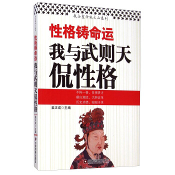 �Ը��T���\(y��n)�����c��t��٩�Ը�