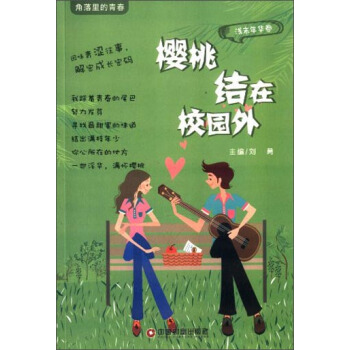 ���ҽY(ji��)��У�@��