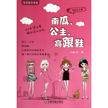 ��������ഺ���\ĩ���A�������Ϲ����������߸�Ь