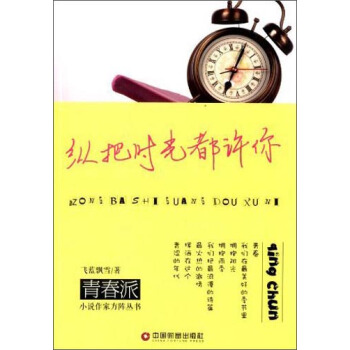 �ഺ��С�f���ҷ�ꇅ������v�ѕr(sh��)�ⶼ�S��