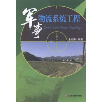 ܊������ϵ�y(t��ng)����