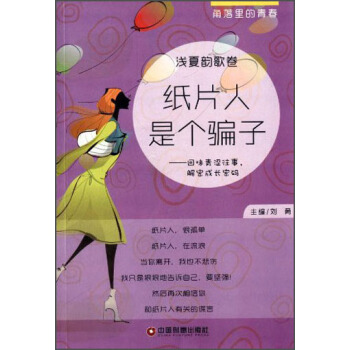 ��������ഺ���\��퍸��������Ƭ���ǂ�(g��)�_�ӣ���ζ�������£����ܳ��L(zh��ng)�ܴa