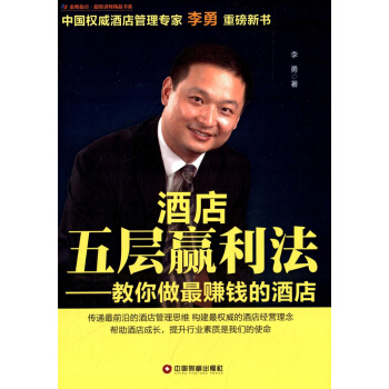 �Ƶ�����A��������������ٍ�X�ľƵ�