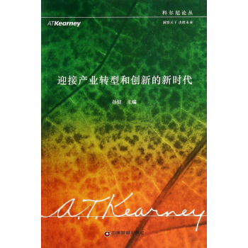 �Ơ���Փ����ӭ�Ӯa(ch��n)�I(y��)�D(zhu��n)�ͺ̈́�(chu��ng)�µ��r��