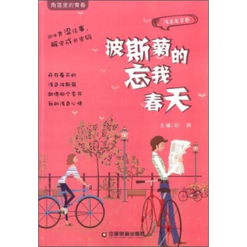 ��˹�յ����Ҵ���