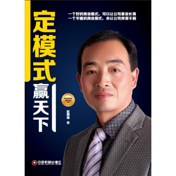 ��ģʽ���A����