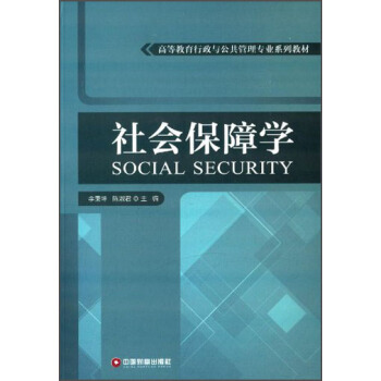 ������όW(xu��)/�ߵȽ��������c�������팣�I(y��)ϵ�н̲�