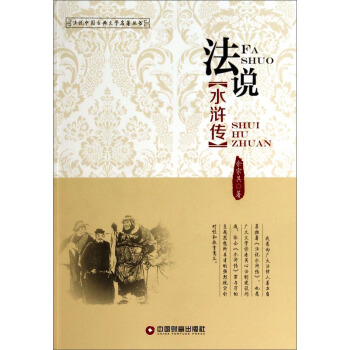 ���f�Ї�(gu��)�ŵ��ČW(xu��)�������������fˮ�G��