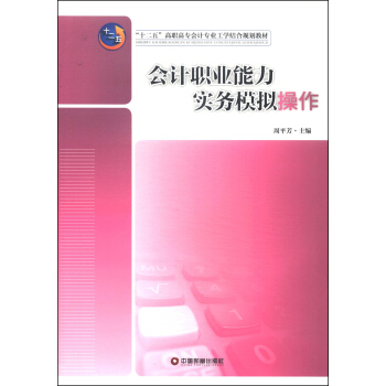 ��Ӌ(j��)�I(y��)������(sh��)��(w��)ģ�M����/��ʮ���塱���ߌ���Ӌ(j��)���I(y��)���W(xu��)�Y(ji��)��Ҏ(gu��)���̲�