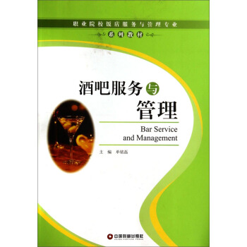 �ưɷ����c����/�I(y��)ԺУ�����c���팣�I(y��)ϵ�н̲�