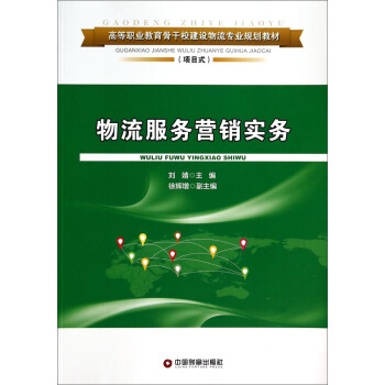 �������ՠI�N����/�ߵ��I(y��)�����Ǹ�У���O�������I(y��)Ҏ(gu��)���̲�