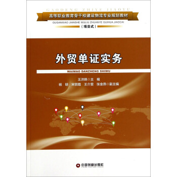 ���Q(m��o)���C��(sh��)��(w��)/�ߵ��I(y��)�����Ǹ�У���O(sh��)�������I(y��)Ҏ(gu��)���̲ģ��(xi��ng)Ŀʽ��