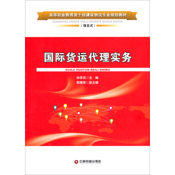 ���H؛�\���팍��(w��)/�Ŀʽ�ߵ��I(y��)�����Ǹ�У���O(sh��)�������I(y��)Ҏ(gu��)���̲�