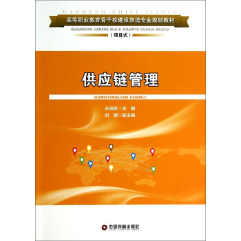 ����(y��ng)朹���/�ߵ��I(y��)�����Ǹ�У���O(sh��)�������I(y��)Ҏ(gu��)���̲�