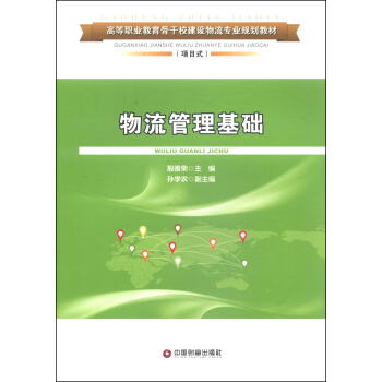 �����������A(ch��)/�ߵ��I(y��)�����Ǹ�У���O(sh��)�������I(y��)Ҏ(gu��)���̲�