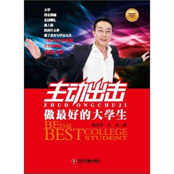 �A���ǎ������Ӗ����ϵ�����ӳ���������õĴ�W��