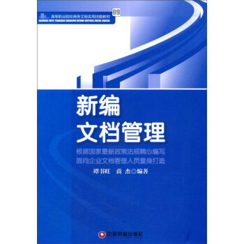 �¾��ęn����