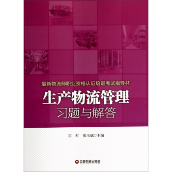 �����������I(y��)�Y���J�C��Ӗ(x��n)��ԇָ��(d��o)�������a(ch��n)����������(x��)�}�c���